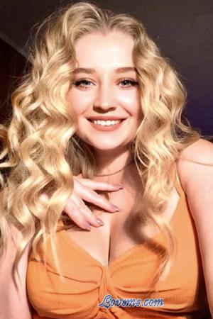 222635 - Alena Age: 28 - Ukraine