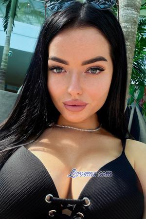 222925 - Bohdana Age: 29 - Ukraine