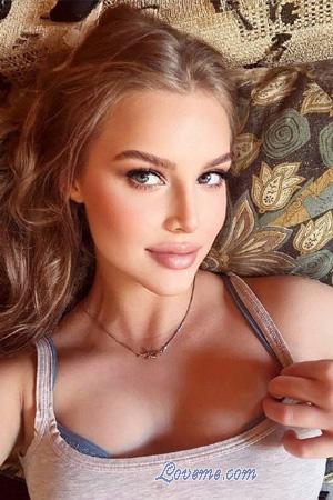 Ladies of Bila Tserkva