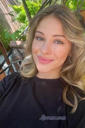 223569 - Nadia Age: 34 - Ukraine