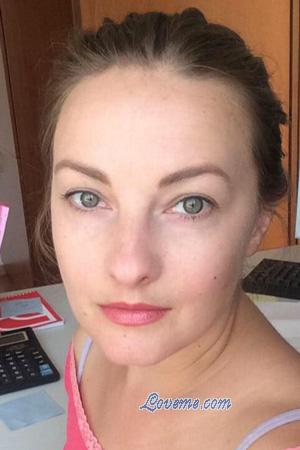 223644 - Hanna Age: 41 - Ukraine