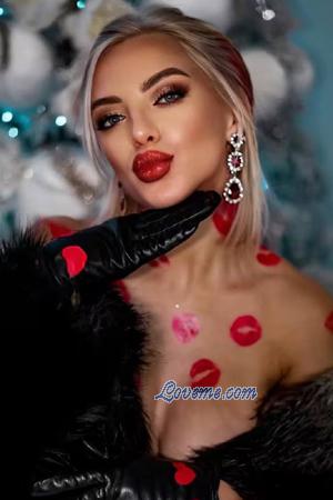 223776 - Alesya Age: 32 - Ukraine