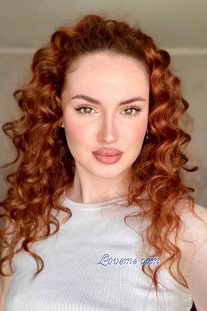 223862 - Karina Age: 28 - Ukraine