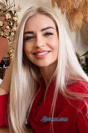 223872 - Victoria Age: 44 - Ukraine