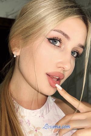 223942 - Anastasia Age: 18 - Ukraine