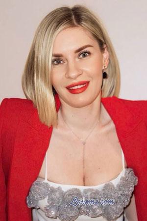 224040 - Kristina Age: 41 - Ukraine