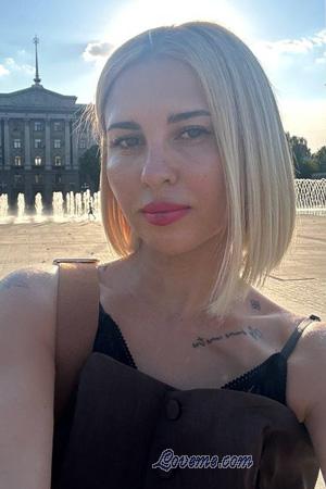 224581 - Natalia Age: 38 - Ukraine