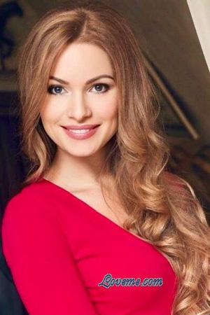 224807 - Maryna Age: 43 - Ukraine