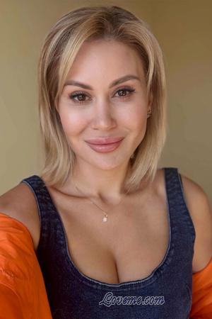 Ladies of Uzbekistan