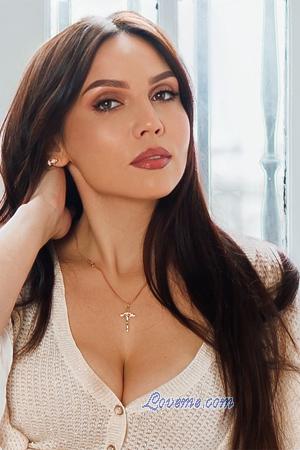 225248 - Yuliia Age: 37 - Ukraine