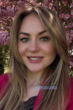 225814 - Yuliia Age: 37 - Ukraine