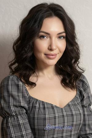 Ladies of Ukraine